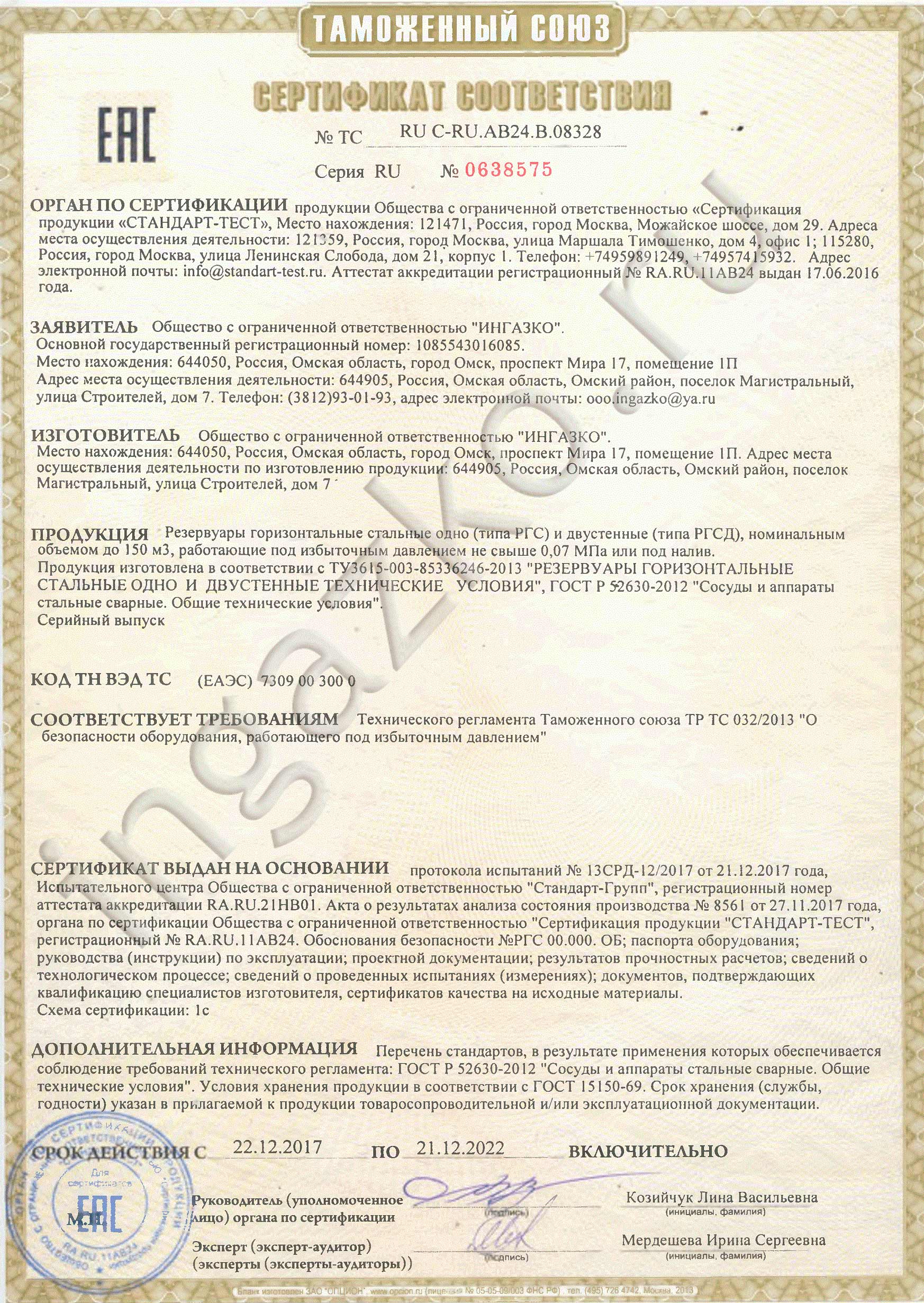 sndt4a002f.jpg